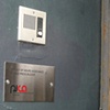 intercom