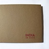 India: 28 Days
Cover
