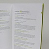 atypi conference booklet