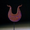 Torc #5