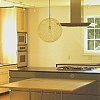 kitchen - figured maple