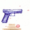 Gamalier Rodriguez - Glock