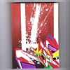 Yomar Rosa REK - Graffiti