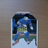 Carta pelota