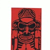 Jose Ortiz - Grabado Taino