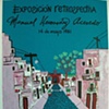 Manuel Hernandez Acevedo - Cartel 5ta Bienal de Grabado