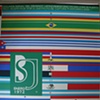 Segunda Bienal de Grabado del 1972