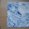 Jorge Rito Cordero