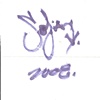 Sofia Tag