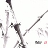 Oscar Pardo - Bambu Tree