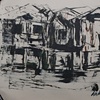 La Guancha