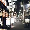 Tokyo, Japan