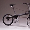 Folding Carbon Bicycle