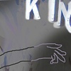 Kino