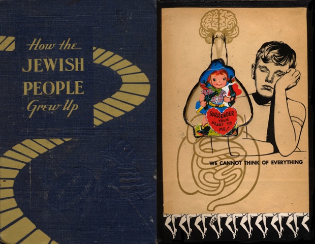 How the Jewish People Grow Up