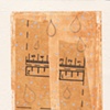 Unititled III  |  rain study for Spark Box Studio