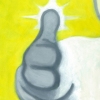 You can do it!