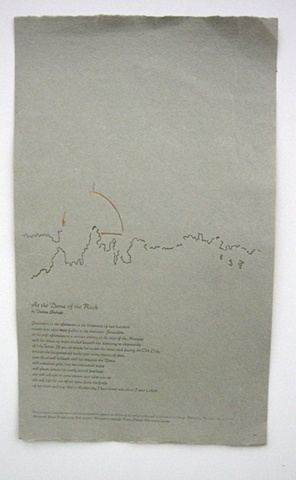 Mutannabi Street Project Broadside