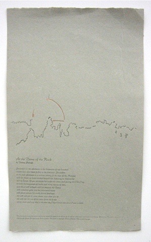 Mutanabi broadside