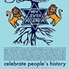 New Jewish Agenda Poster