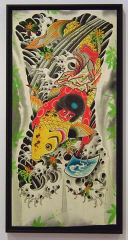 Kintaro/Koi