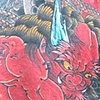 Oni severed heads