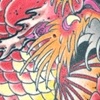 Dragon fish