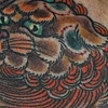 Fu Dog chest