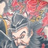 Shoki Demon Queller