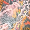 Japanese