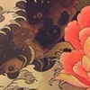 Koi/Peonies