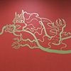 Mural at Wah Lum
