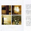 Pgs 13-14