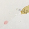 Detail of Seemingly Weightless 2