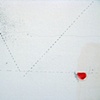 Detail of Seemingly Weightless 4