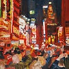My New York