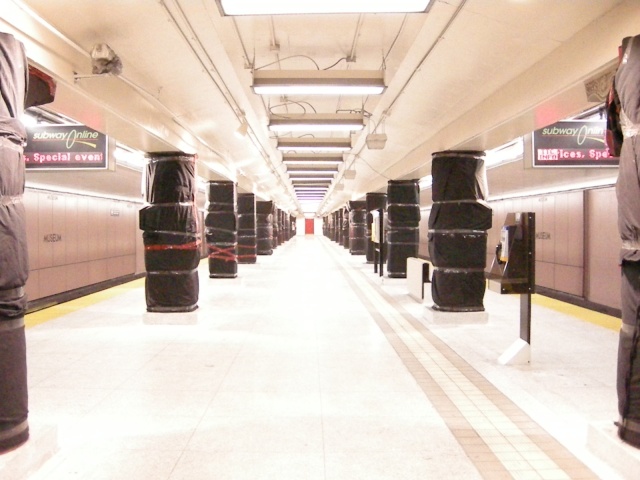 subway light