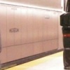 subway light