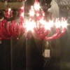 Lights