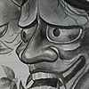 Hanya Mask