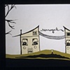 Surrogate (houses detail)