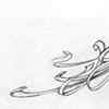 The Letter E