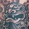 Foo Dog
