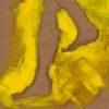 Nu Jaune