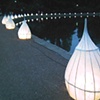 Lanterns Glen Bogle