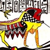 Mythical Animal