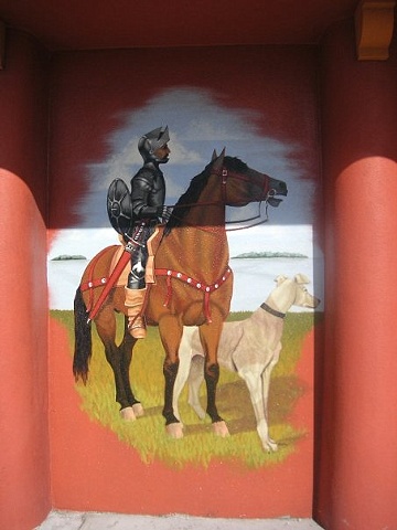 Wall Mural