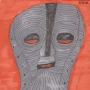 Mask from the Congo