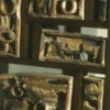 First sculptural piece II 1966-67