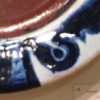 Platter 
